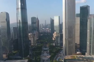 <em>廣州</em>市新地標建筑——<em>廣州</em>塔，被<em>廣州</em>人稱為“小蠻腰”