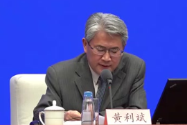 <em>工</em>信部：我國<em>智能</em>網(wǎng)聯(lián)汽車與全球先進水平“并跑”