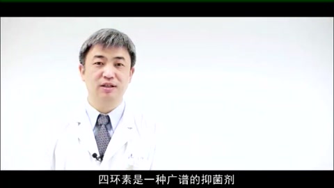 什么是四環素牙？