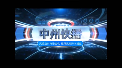 拜耳法燒結(jié)法新聯(lián)動(dòng)解決大問(wèn)題