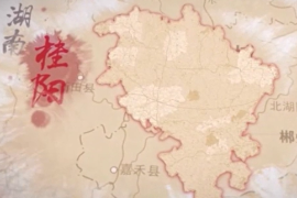 鋅冶煉生產(chǎn)歷史