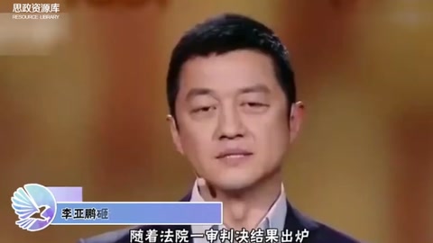李亞鵬砸35億<em>投資</em>的房產(chǎn)項(xiàng)目，半年只銷售26平米