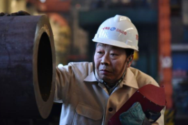 <em>大國</em><em>工匠</em>—盧<em>仁</em>峰
