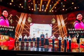 時代楷模 學(xué)習(xí)榜樣—<em>黃</em><em>文秀</em>