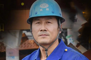 大國<em>工匠</em><em>周</em>永和