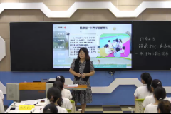 《幼兒文學(xué)》課程圖片28