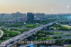 在受到<em>美國</em>四輪<em>制裁</em>后，華為實現四大突破開始反擊，不再懼怕<em>美國</em>