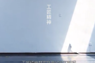 <em>授課</em><em>圖片</em>：<em>計(jì)算機(jī)應(yīng)用技術(shù)</em>《<em>JavaScript</em><em>核心技術(shù)</em>》<em>工匠</em>精神