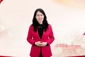 <em>微</em><em>課</em>：<em>通</em><em>識</em><em>課</em>《高<em>品質(zhì)</em>溝通》