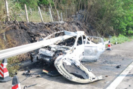 【<em>血</em><em>的</em>教訓(xùn)】超速行駛，車毀人亡