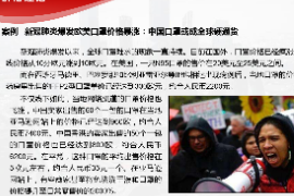 <em>課件</em>：<em>金融</em><em>服務</em><em>與</em><em>管理</em><em>專業</em>《<em>經濟學</em><em>基礎</em>—<em>項目</em>二 價格<em>理論</em>》