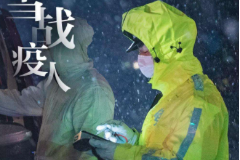 授課圖片：致敬<em>戰(zhàn)</em><em>疫</em>英雄（3）