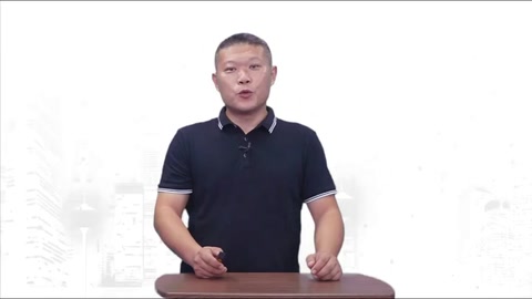 <em>微</em><em>課</em>：<em>現(xiàn)代</em><em>物業(yè)管理</em><em>專業(yè)</em>《<em>物業(yè)管理</em><em>實(shí)務(wù)</em>—<em>物業(yè)管理</em><em>的</em><em>特點(diǎn)</em>—設(shè)施管理及<em>物業(yè)管理</em><em>的</em><em>特點(diǎn)</em>》