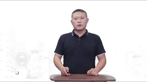 <em>微</em><em>課</em>：現(xiàn)代物業(yè)<em>管理</em><em>專業(yè)</em>《物業(yè)<em>管理</em>實(shí)務(wù)—前期物業(yè)<em>管理</em>—<em>工程</em>質(zhì)量保修》