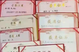 新時代安全榜樣 奮力拼搏勇爭先-中國鐵路沈陽局集團(tuán)有限公司金州站調(diào)度車間車站值班員吳久6