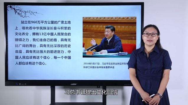 <em>微</em><em>課</em>：<em>漢語言</em><em>文學(xué)</em><em>專業(yè)</em>《<em>從</em>古今字看漢字文化<em>的</em>發(fā)展》