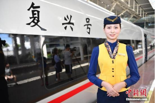 節(jié)能減排	保護(hù)環(huán)境-復(fù)興號（時速400公里可變軌<em>動</em>車組）