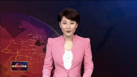 董宏<em>濤</em>：與高<em>鐵</em>一起奔跑的“動車醫生”