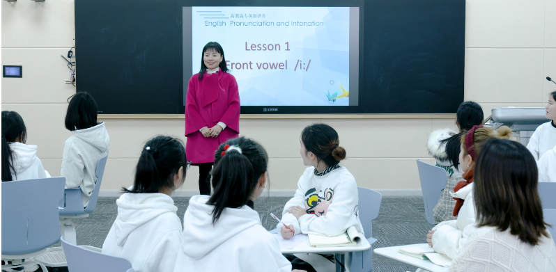 <em>微</em><em>課</em>：<em>小學(xué)</em>英語<em>教育</em><em>專業(yè)</em>《英語語音2》