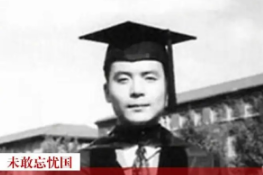 施工<em>與</em>養(yǎng)路機(jī)械-授課圖片 (50)