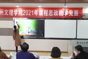 <em>微</em><em>課</em>：<em>數學</em><em>與</em><em>應用</em><em>數學</em><em>專業</em>《<em>高等數學</em>》