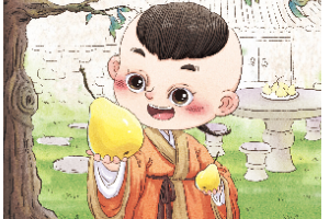 建筑工程測量—授課圖片16（孔融讓梨）