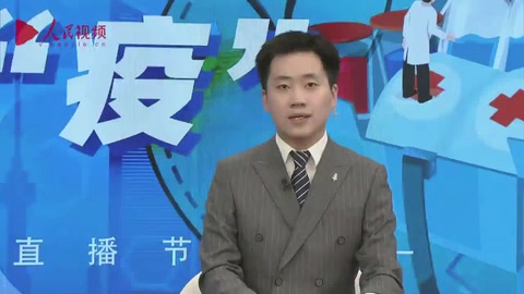 疫情防控期間 勞動(dòng)者權(quán)益如何保障