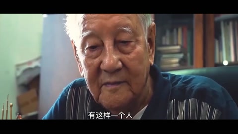 中國核潛艇之父黃旭華：隱姓埋名30年癡心不改，此生無悔