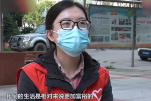 大學(xué)生謝小玉擔(dān)當(dāng)社區(qū)志愿者  “00后”們熱衷為他人做奉獻
