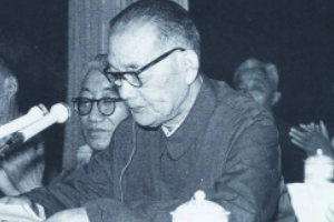 李汝祺—中國<em>遺傳學家</em>