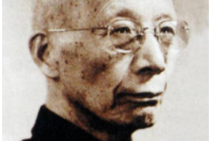 竺可楨—?dú)庀髮W(xué)家、地理學(xué)家、教育家