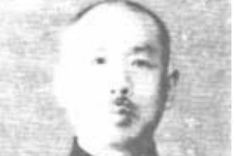 中國<em>獸醫</em>學家—王沚川