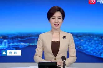 中國(guó)共產(chǎn)黨十九屆六中全會(huì)在京召開