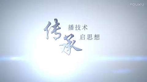王夢?。簭膰庖M的這個東西加快了修建工程，這點還超過世界