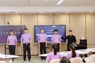 <em>微</em><em>課</em>：<em>音樂</em><em>表演</em><em>專業</em>《黃河流域民歌的演唱<em>訓練</em>—陜西民歌＜黃河船夫曲＞的聲音<em>訓練</em>》