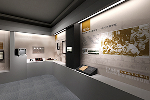 藝術設計<em>專業(yè)</em>《展示設計—綠色展裝的結構設計》<em>課程</em><em>思</em><em>政</em><em>案例</em>