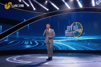 中國人民頑強(qiáng)拼搏，建設(shè)進(jìn)<em>藏</em><em>公路</em>，鑄就“兩路精神”
