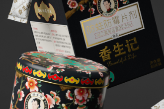喜鵲<em>包裝</em>×綠傘  絕美的國潮設(shè)計(jì)來襲，幫助老品牌應(yīng)對“潮”流