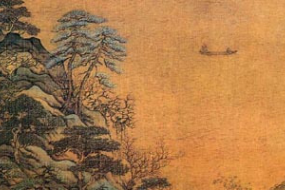 <em>帶你</em><em>了解</em><em>隋唐</em><em>繪畫(huà)</em>（<em>圖</em>4）