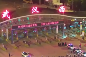 《中國·<em>醫生</em>》：張涵予李晨致敬英雄<em>醫生</em>