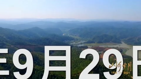 <em>三</em><em>灣</em><em>改編</em>改了什么？危急時刻，毛澤東給出了穩定部隊、凝聚軍心的方案