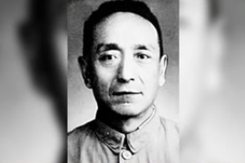 一分鐘了解<em>馬</em><em>錫</em><em>五</em>（法學家，最高人民法院原副院長）