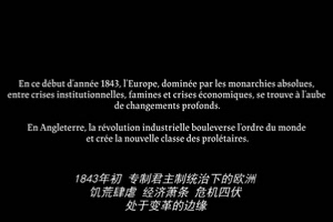 青年<em>馬克思</em>：1840年的歐洲大陸，老百姓采集枯樹枝，卻被判為盜竊