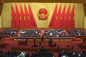 《<em>民法典</em>》<em>的</em>誕生歷程，歷經(jīng)多年波折，帶來(lái)什么改變？