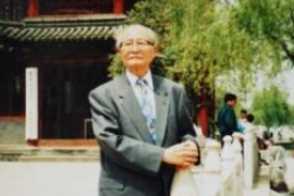 中國(guó)<em>工程院</em><em>院士</em>、運(yùn)籌學(xué)家和系統(tǒng)科學(xué)家—許國(guó)志