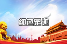 賡續(xù)