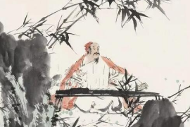 美育類資源—音樂作品《酒狂》