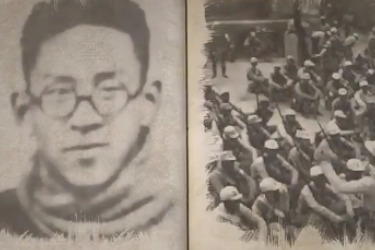 紅色歌曲<em>中</em><em>的</em>黨史：《松花江上》