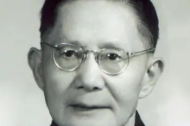 盛彤笙——中國科學院院士、<em>獸醫</em>學家